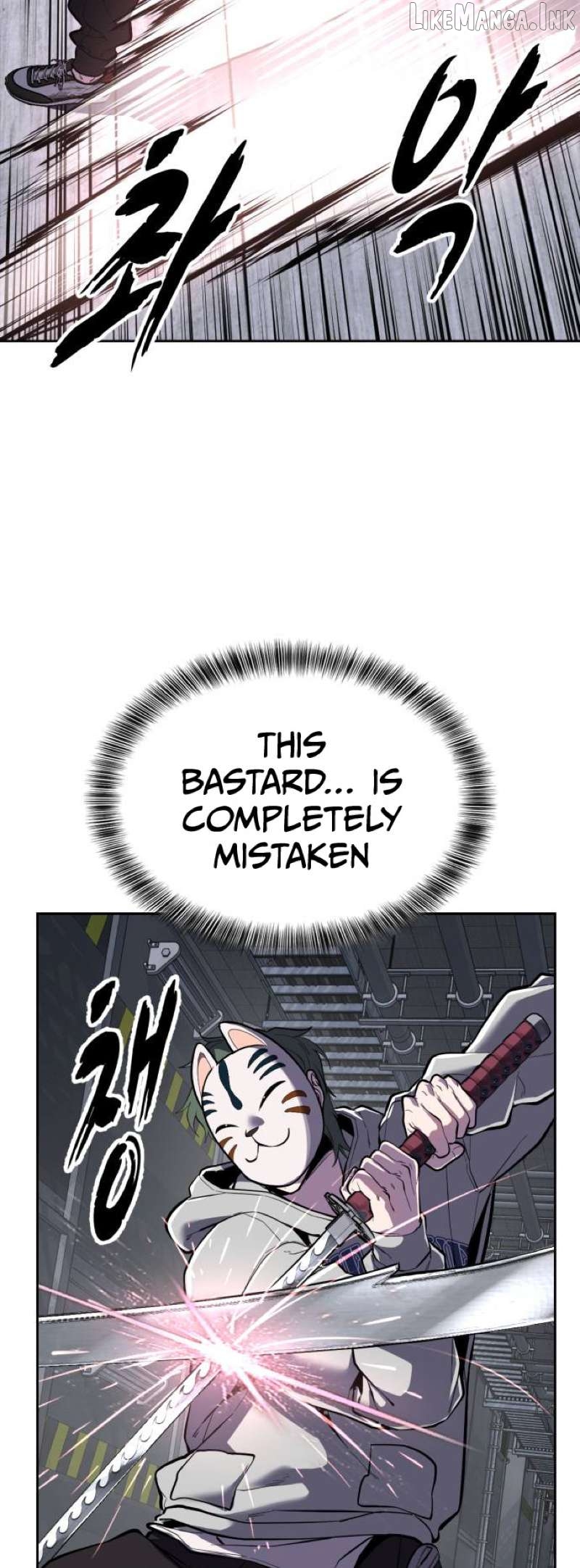 The Boy of Death Chapter 331 - page 25