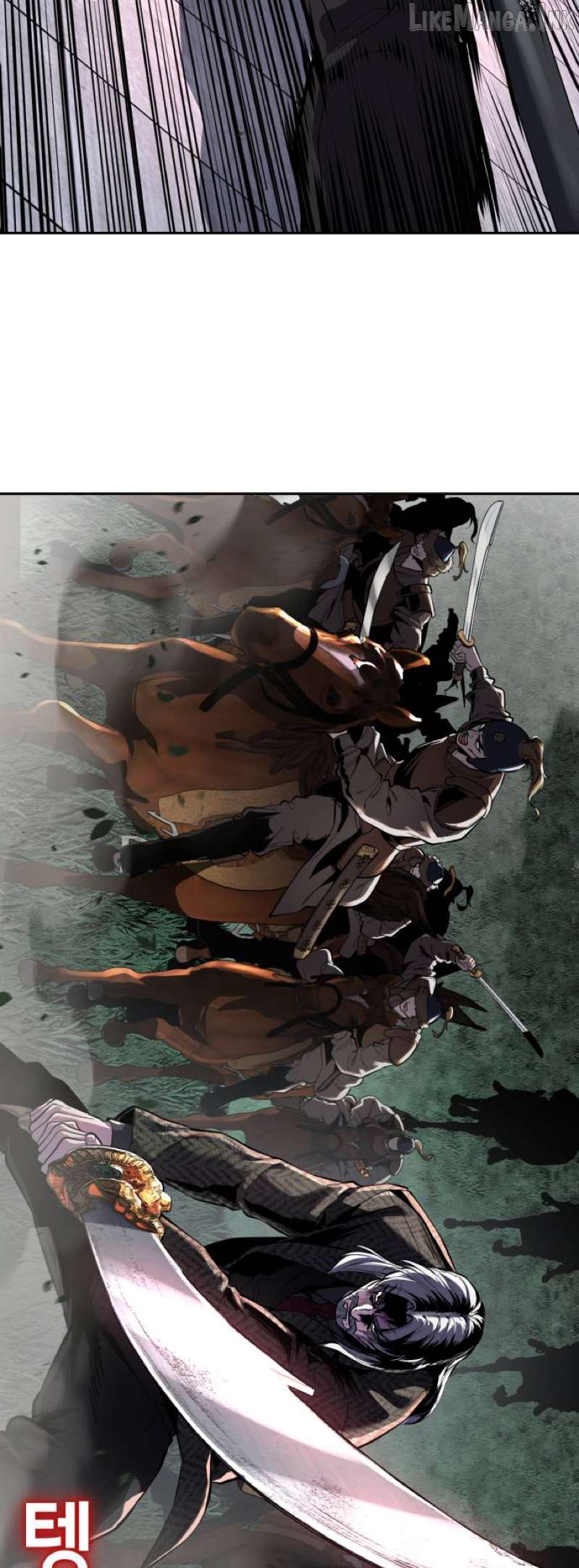 The Boy of Death Chapter 331 - page 49