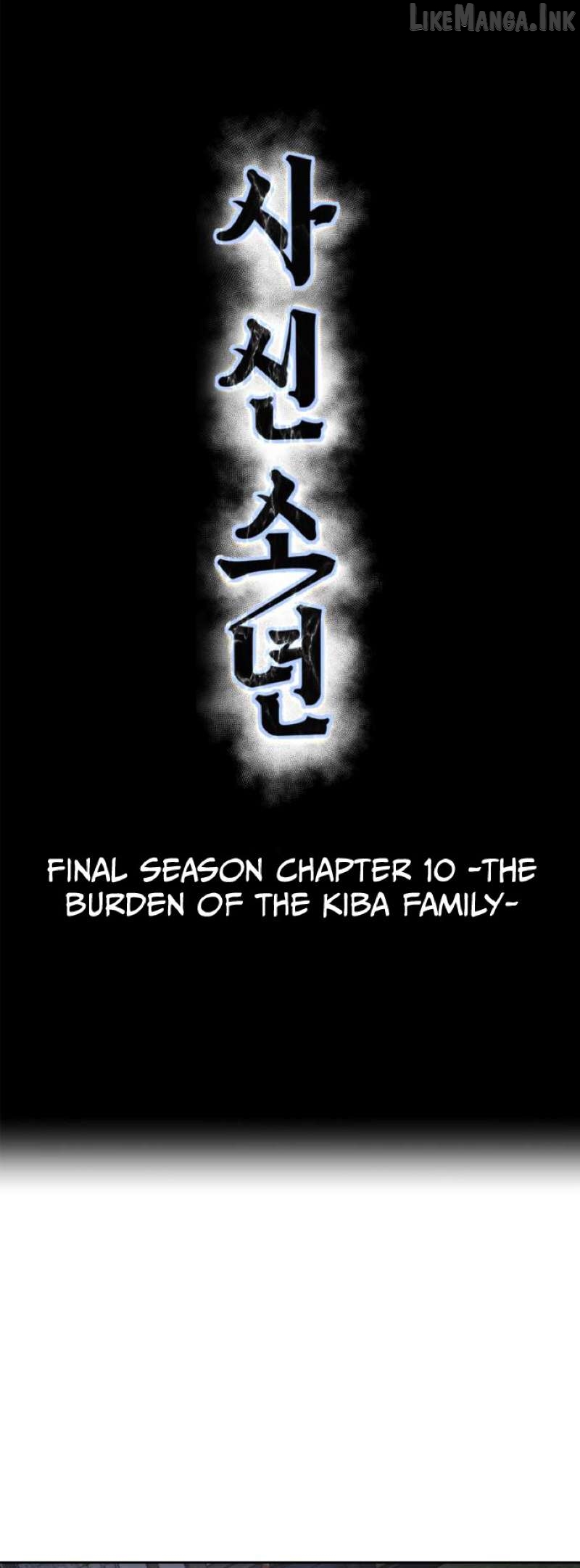 The Boy of Death Chapter 331 - page 54