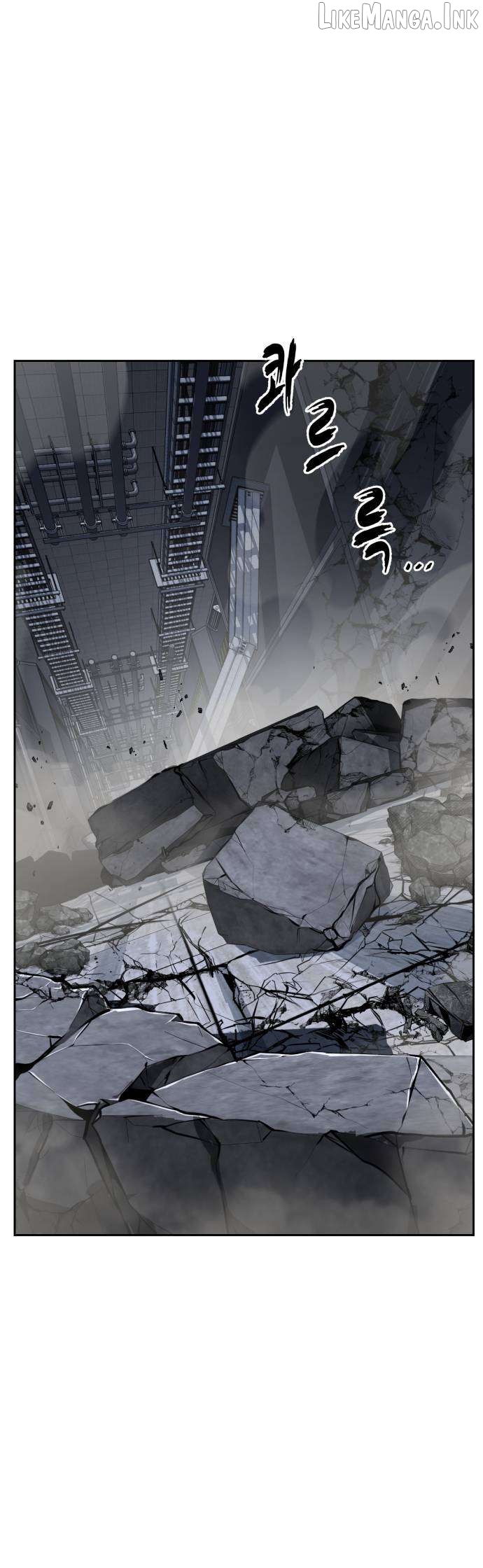 The Boy of Death Chapter 331 - page 69