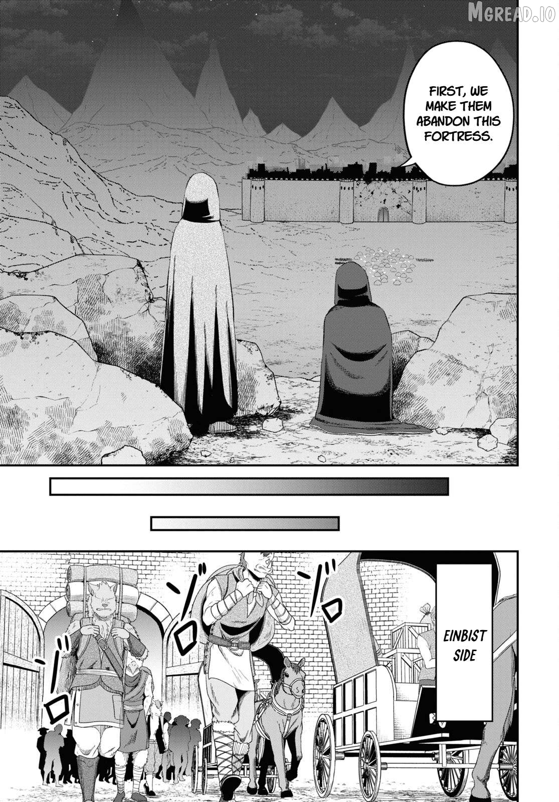 The Undetectable Strongest Job: Rule Breaker Chapter 30 - page 3