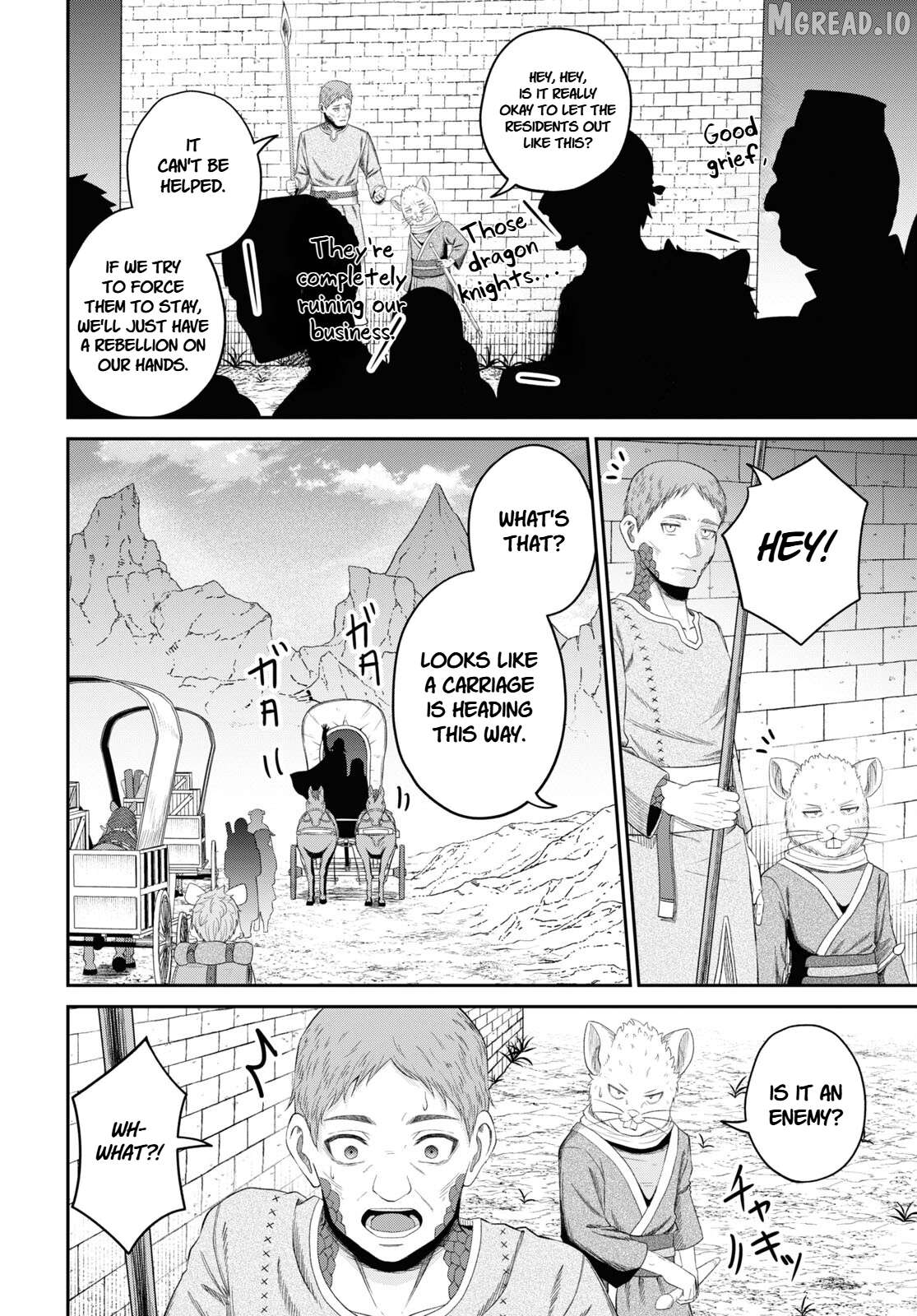 The Undetectable Strongest Job: Rule Breaker Chapter 30 - page 4
