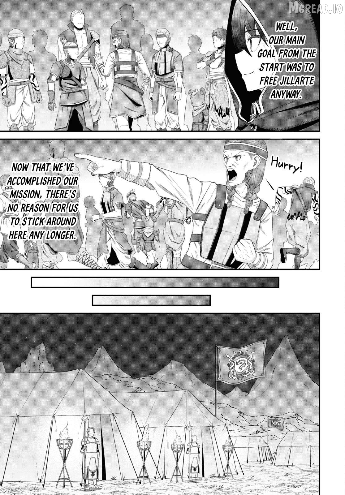 The Undetectable Strongest Job: Rule Breaker Chapter 30 - page 7