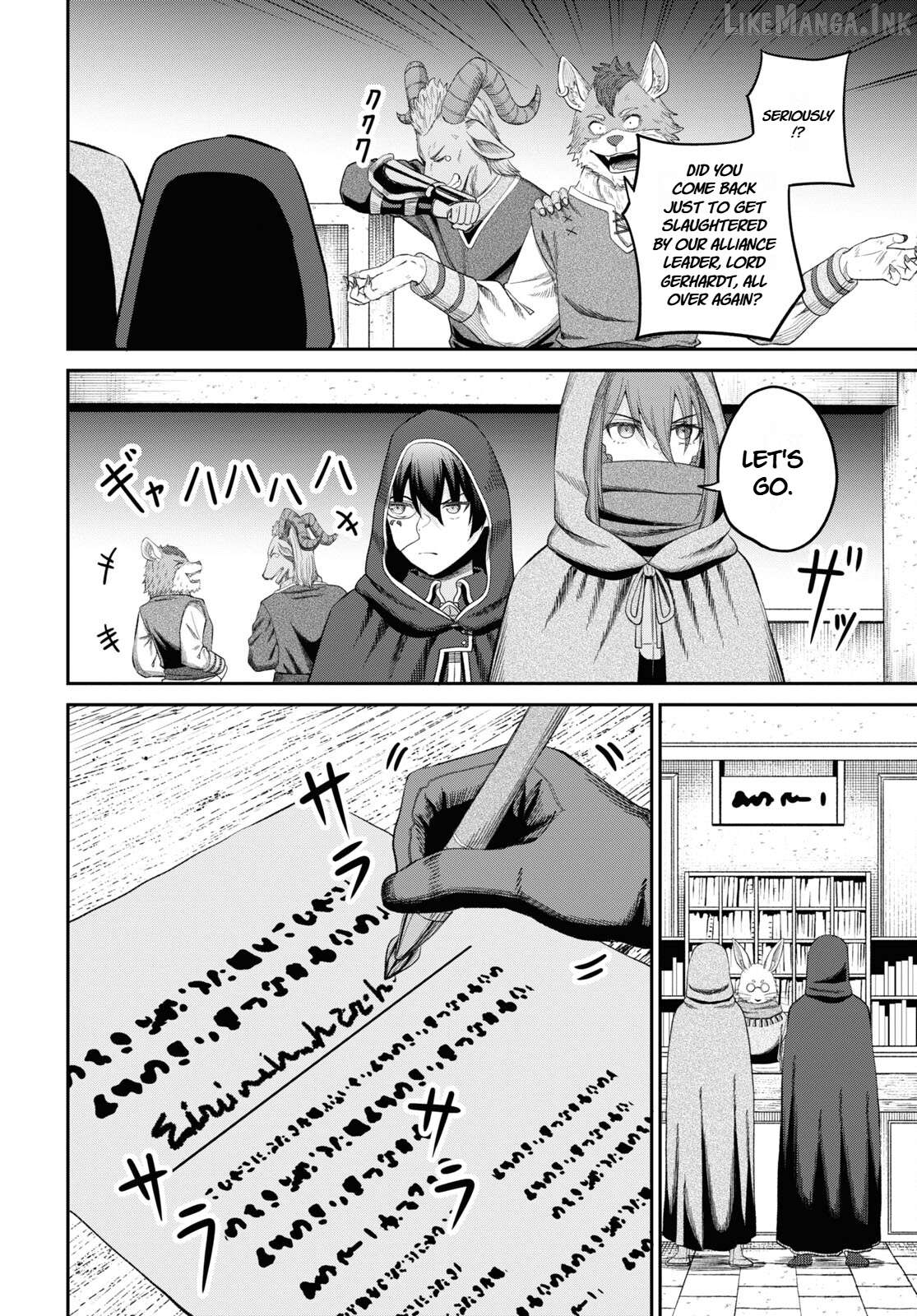 The Undetectable Strongest Job: Rule Breaker Chapter 31 - page 28