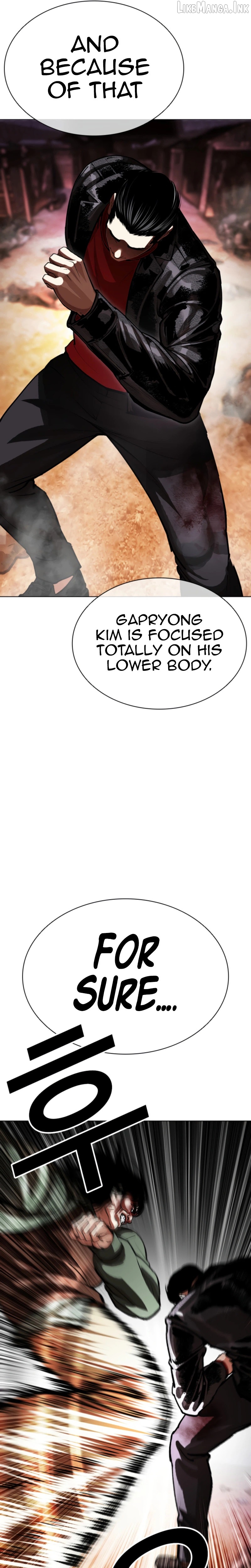 Lookism - Manhwa Chapter 612 - page 11