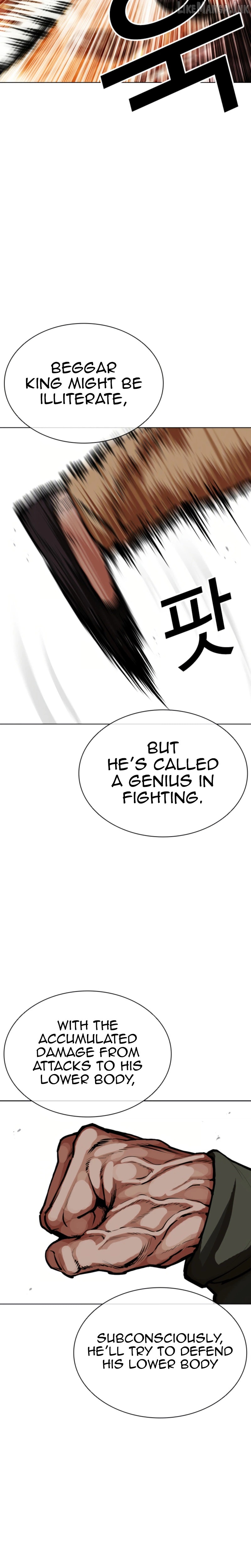 Lookism - Manhwa Chapter 612 - page 12