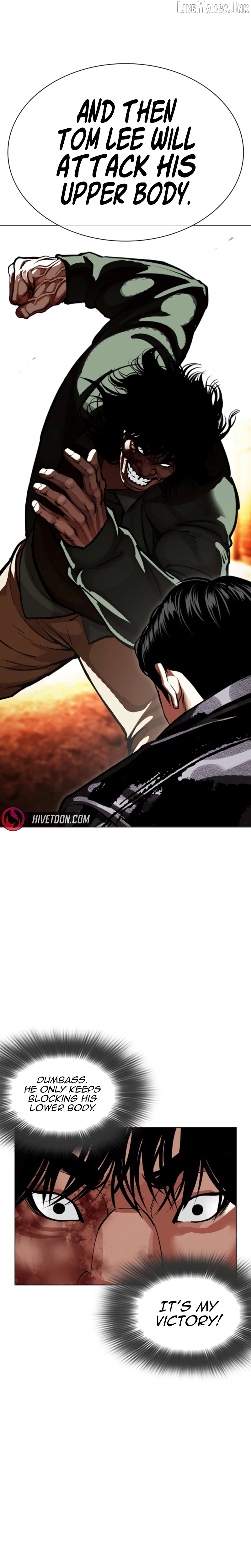 Lookism - Manhwa Chapter 612 - page 13