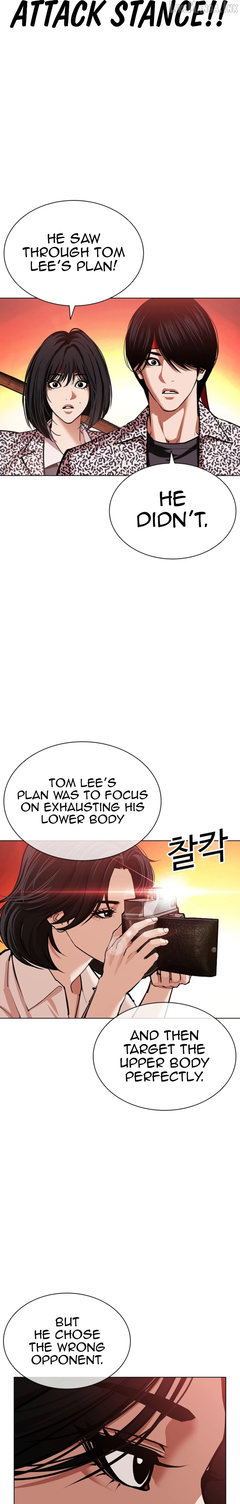 Lookism - Manhwa Chapter 612 - page 17