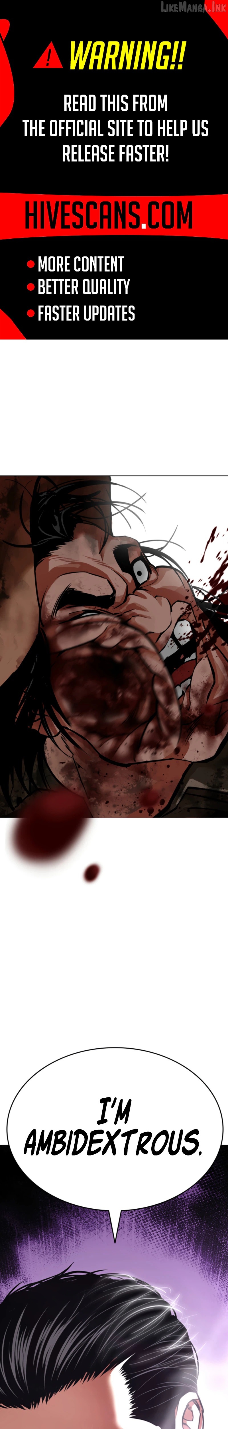 Lookism - Manhwa Chapter 612 - page 2