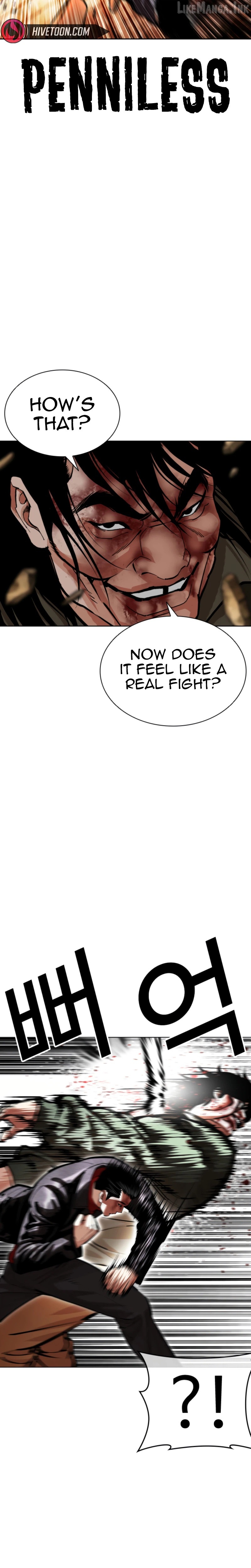 Lookism - Manhwa Chapter 612 - page 23