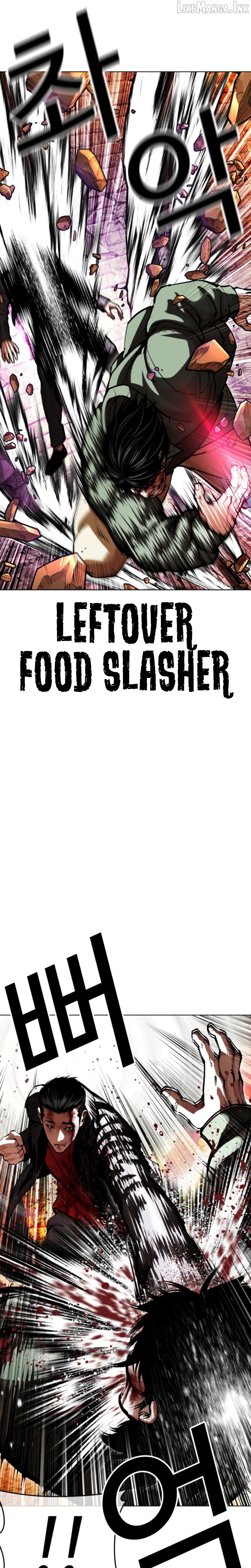 Lookism - Manhwa Chapter 612 - page 26