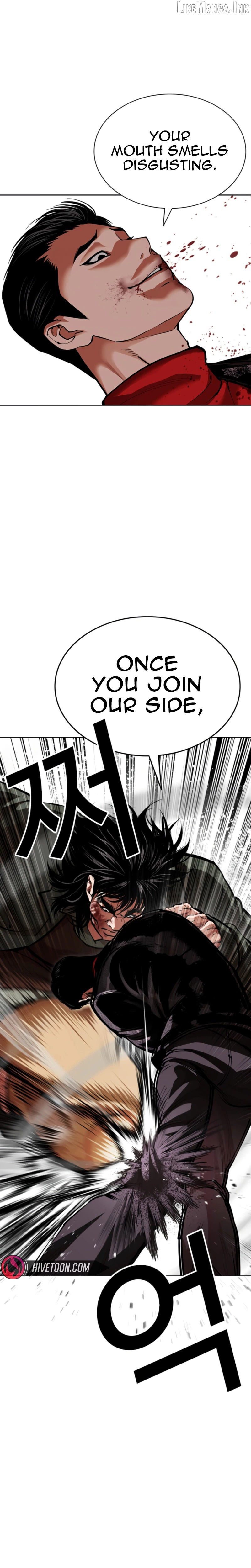 Lookism - Manhwa Chapter 612 - page 4