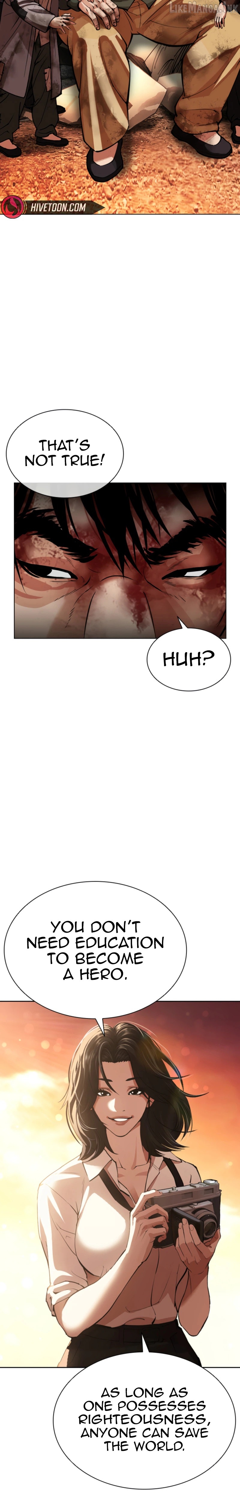 Lookism - Manhwa Chapter 612 - page 41