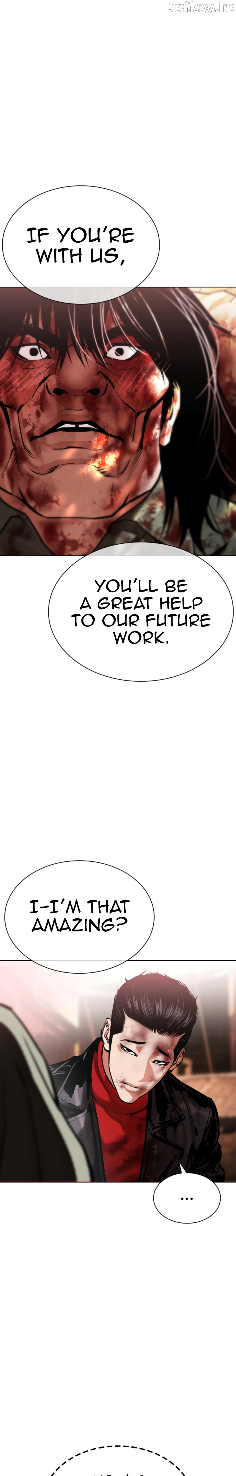 Lookism - Manhwa Chapter 612 - page 42