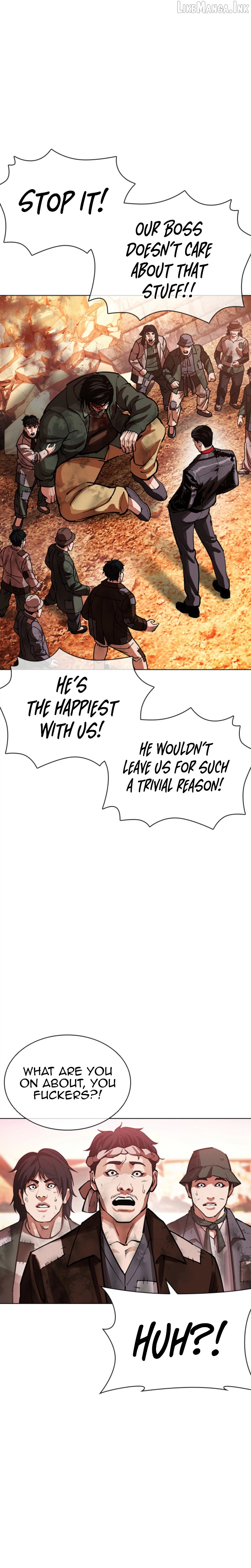 Lookism - Manhwa Chapter 612 - page 45
