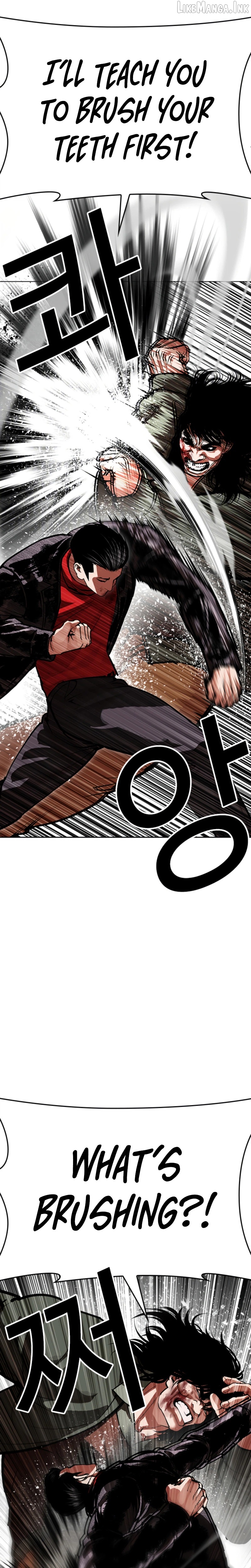 Lookism - Manhwa Chapter 612 - page 5