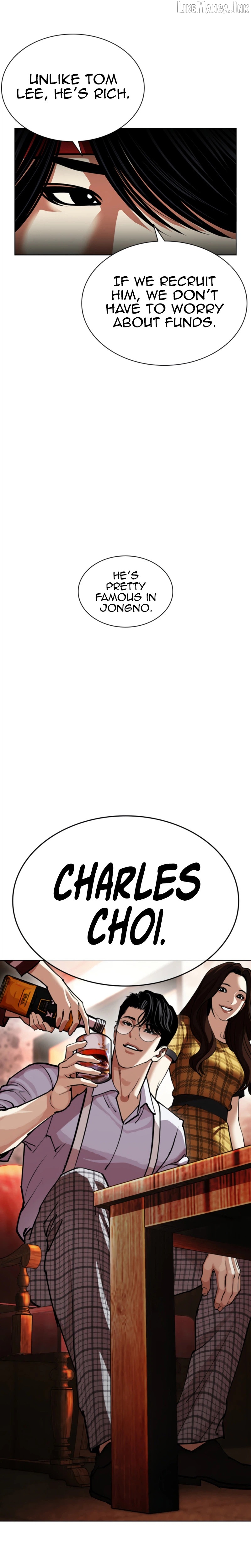 Lookism - Manhwa Chapter 612 - page 53