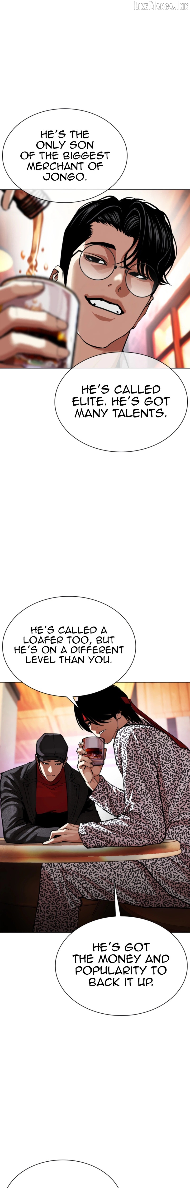 Lookism - Manhwa Chapter 612 - page 55