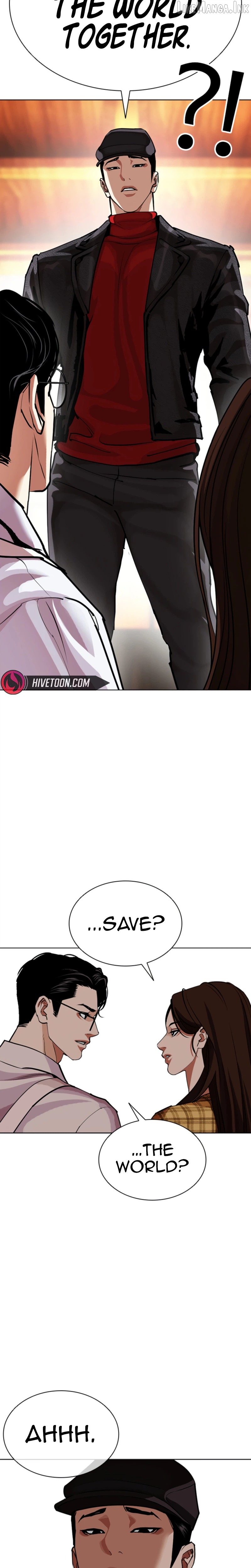Lookism - Manhwa Chapter 612 - page 57