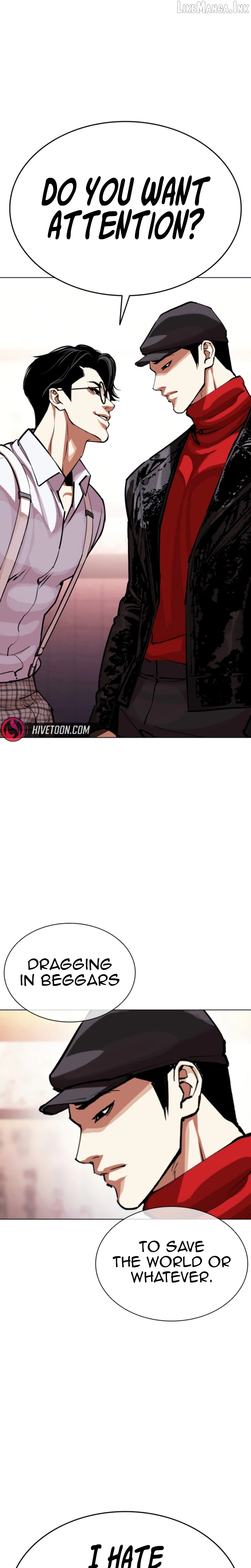 Lookism - Manhwa Chapter 612 - page 60