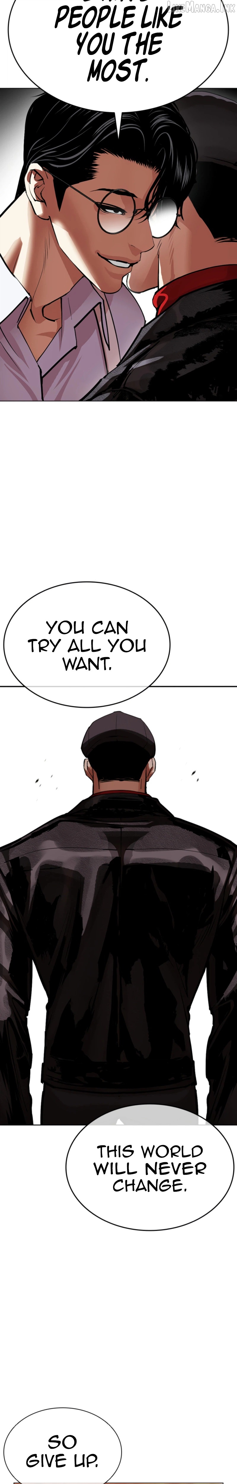 Lookism - Manhwa Chapter 612 - page 61
