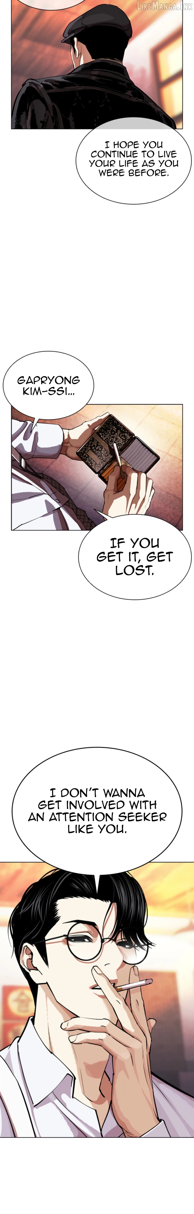 Lookism - Manhwa Chapter 612 - page 62