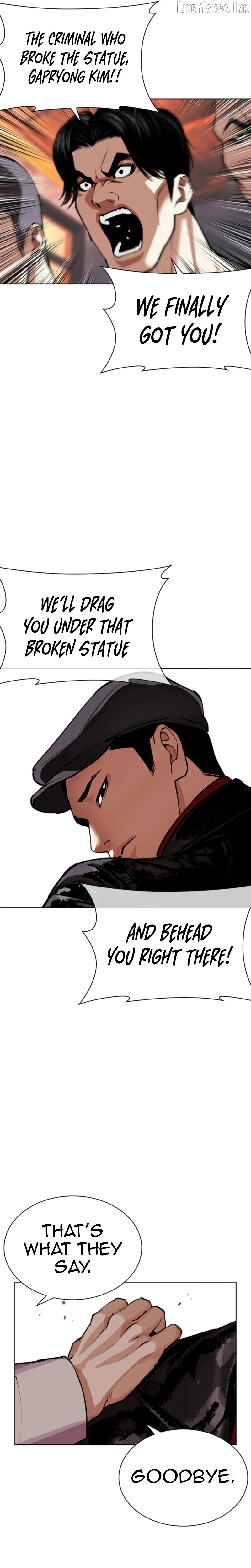 Lookism - Manhwa Chapter 612 - page 64