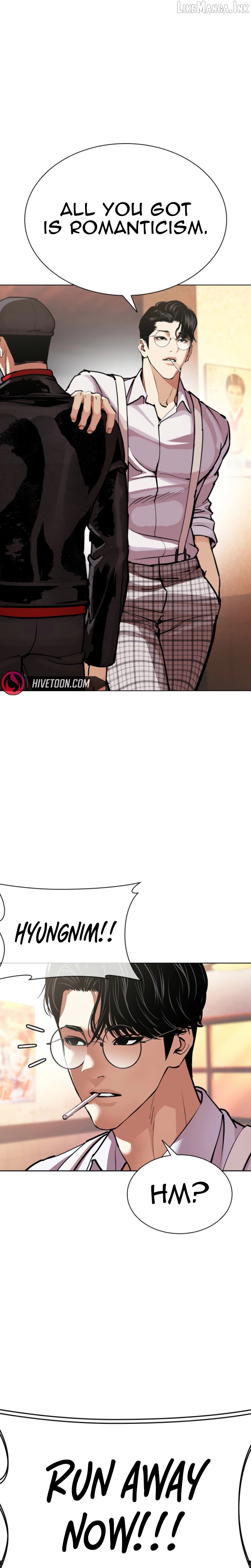 Lookism - Manhwa Chapter 612 - page 65