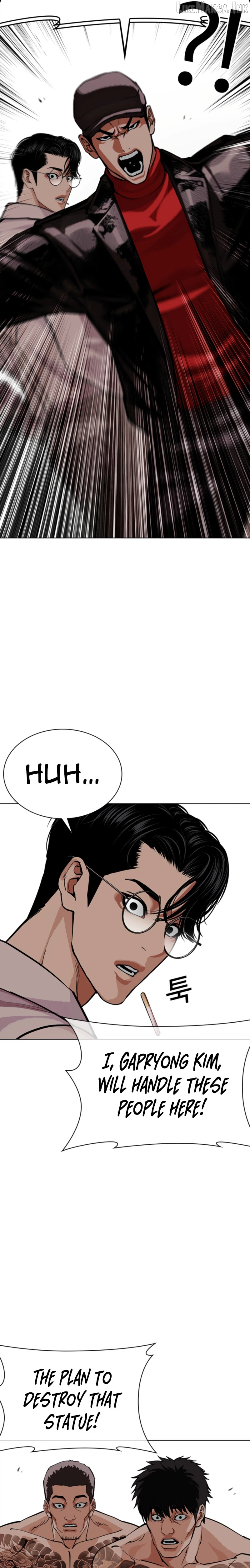 Lookism - Manhwa Chapter 612 - page 66