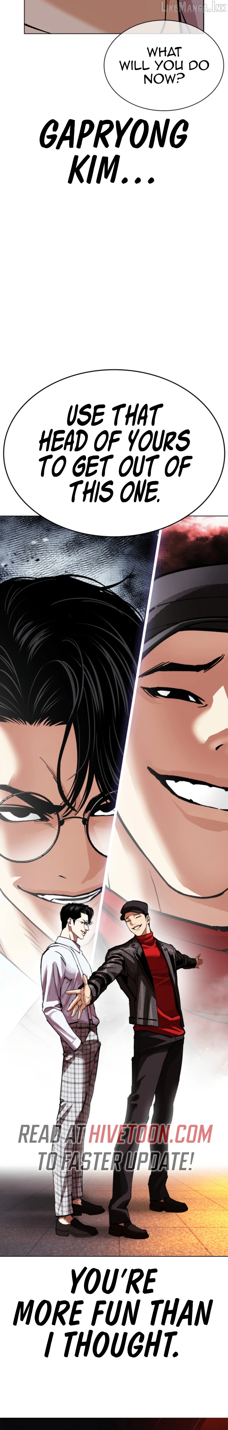 Lookism - Manhwa Chapter 612 - page 69