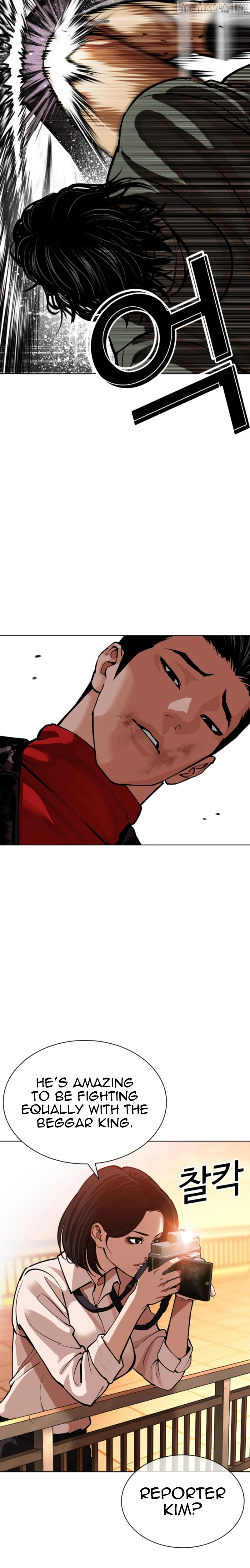 Lookism - Manhwa Chapter 612 - page 8