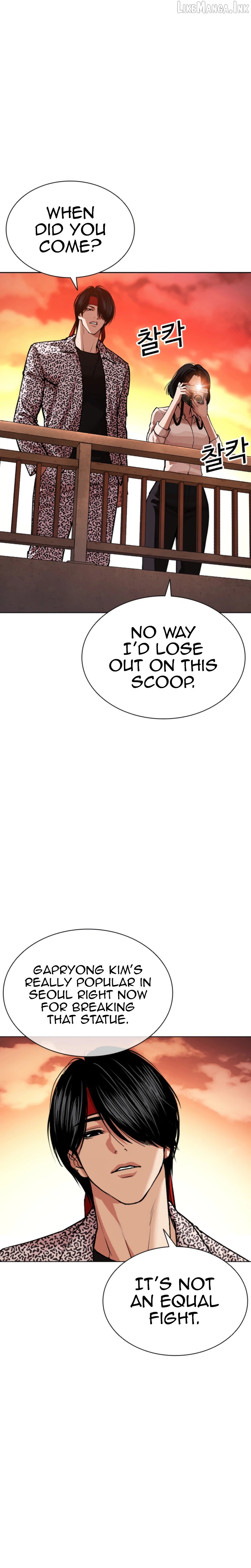 Lookism - Manhwa Chapter 612 - page 9