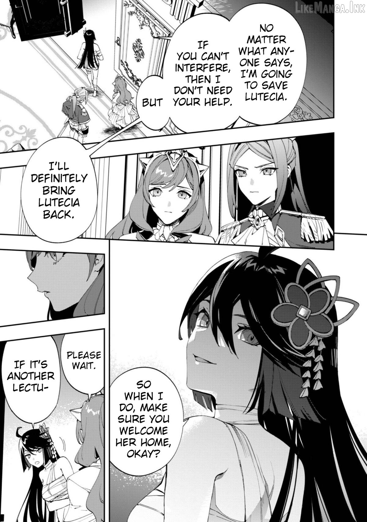 Hitokiri Shoujo Koushaku Reijou no Goei ni Naru Chapter 16 - page 13