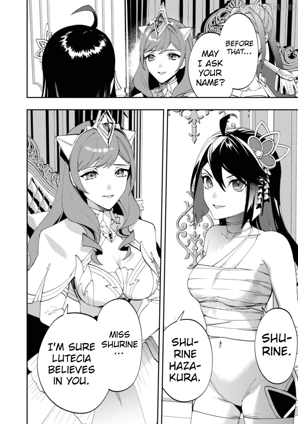 Hitokiri Shoujo Koushaku Reijou no Goei ni Naru Chapter 16 - page 16