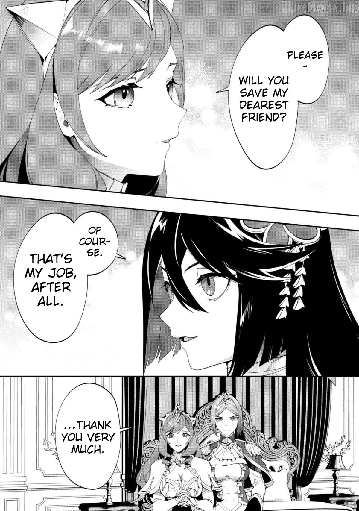 Hitokiri Shoujo Koushaku Reijou no Goei ni Naru Chapter 16 - page 17
