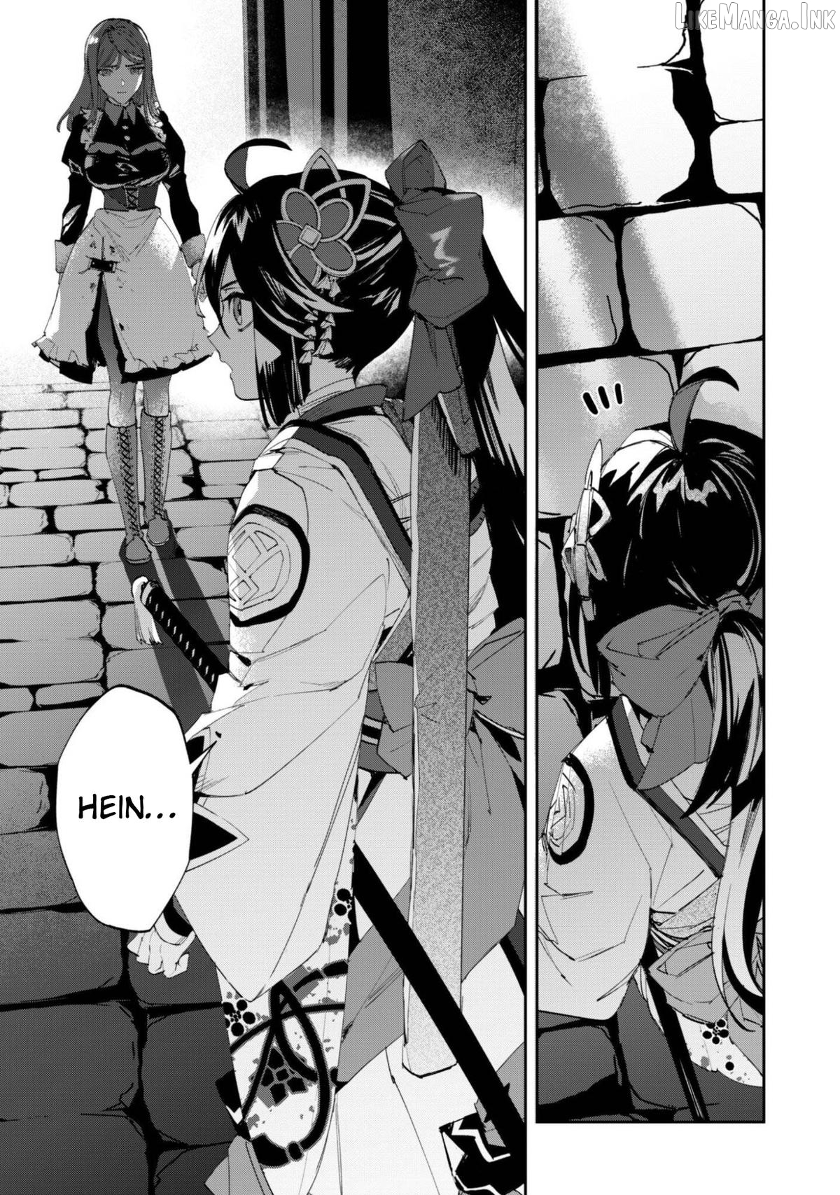 Hitokiri Shoujo Koushaku Reijou no Goei ni Naru Chapter 16 - page 21