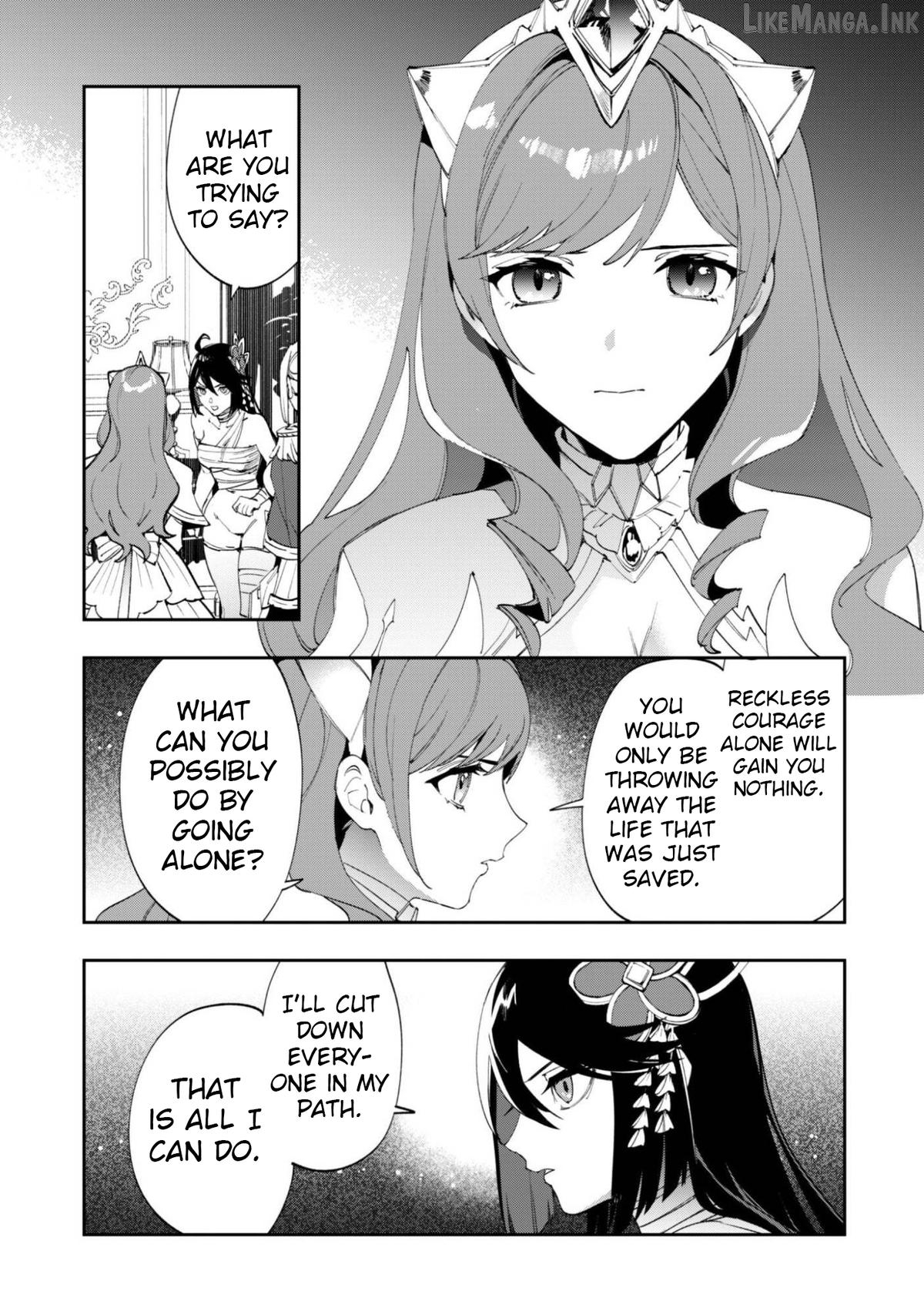 Hitokiri Shoujo Koushaku Reijou no Goei ni Naru Chapter 16 - page 4