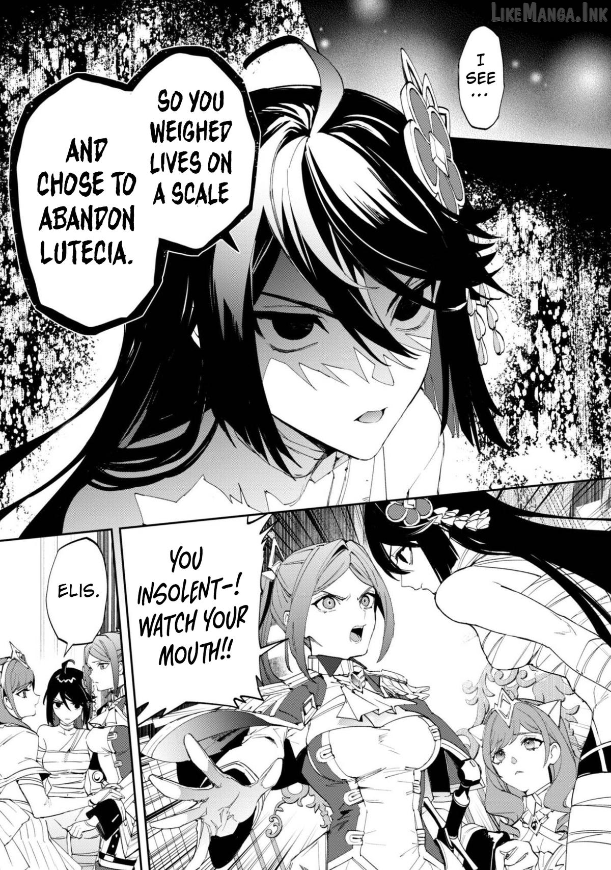 Hitokiri Shoujo Koushaku Reijou no Goei ni Naru Chapter 16 - page 7