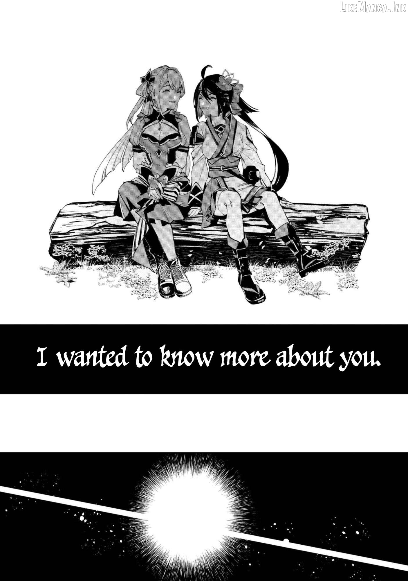 Hitokiri Shoujo Koushaku Reijou no Goei ni Naru Chapter 17 - page 13