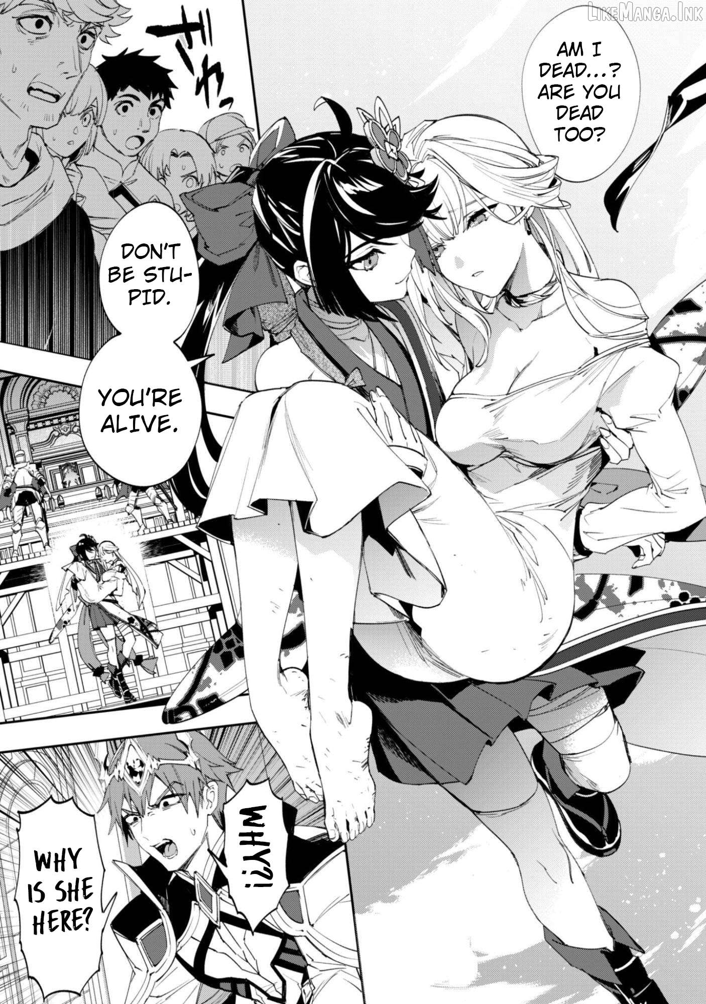 Hitokiri Shoujo Koushaku Reijou no Goei ni Naru Chapter 17 - page 15