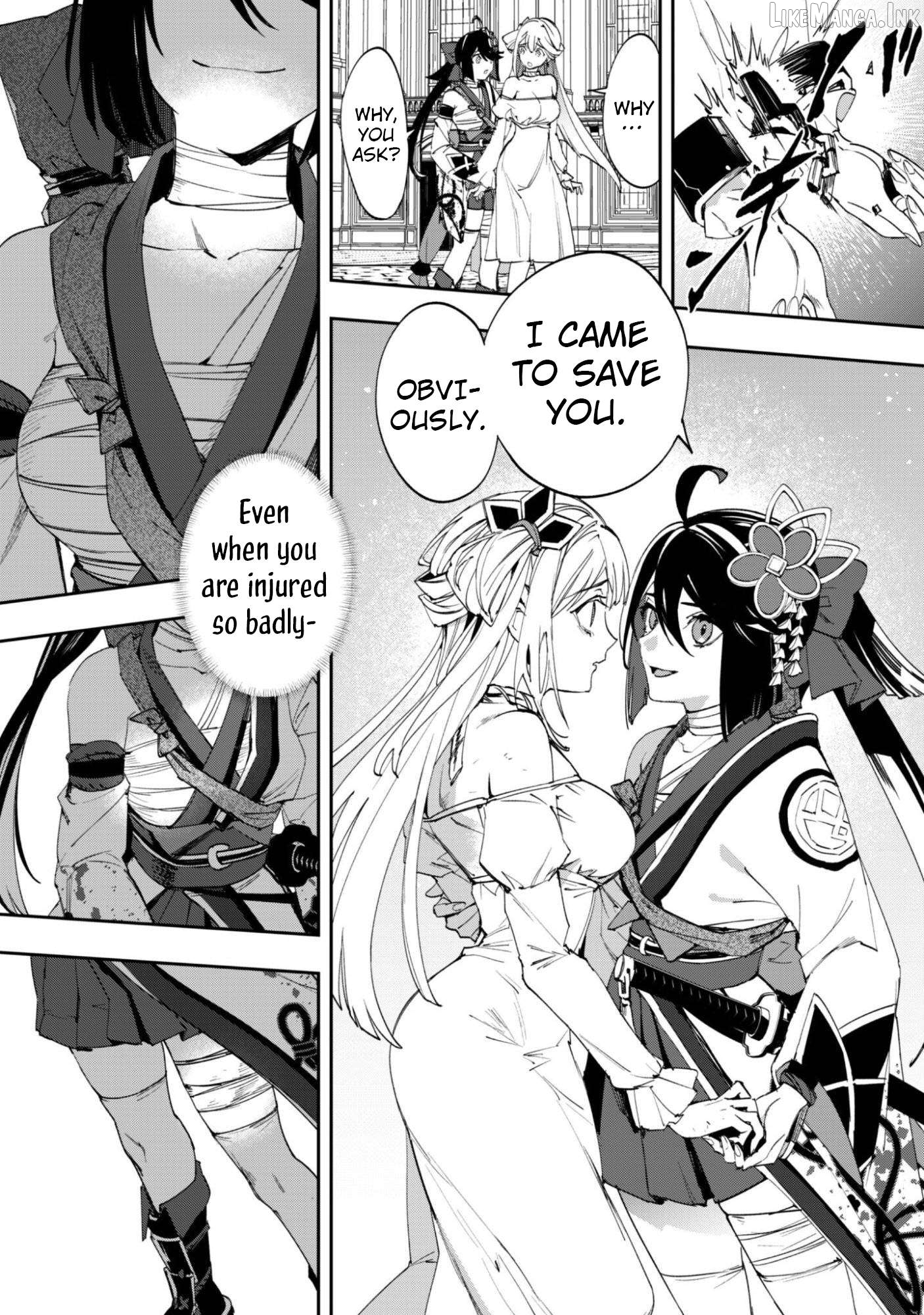 Hitokiri Shoujo Koushaku Reijou no Goei ni Naru Chapter 17 - page 16