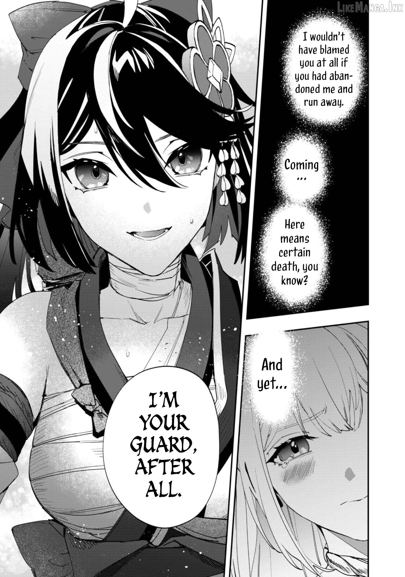 Hitokiri Shoujo Koushaku Reijou no Goei ni Naru Chapter 17 - page 17
