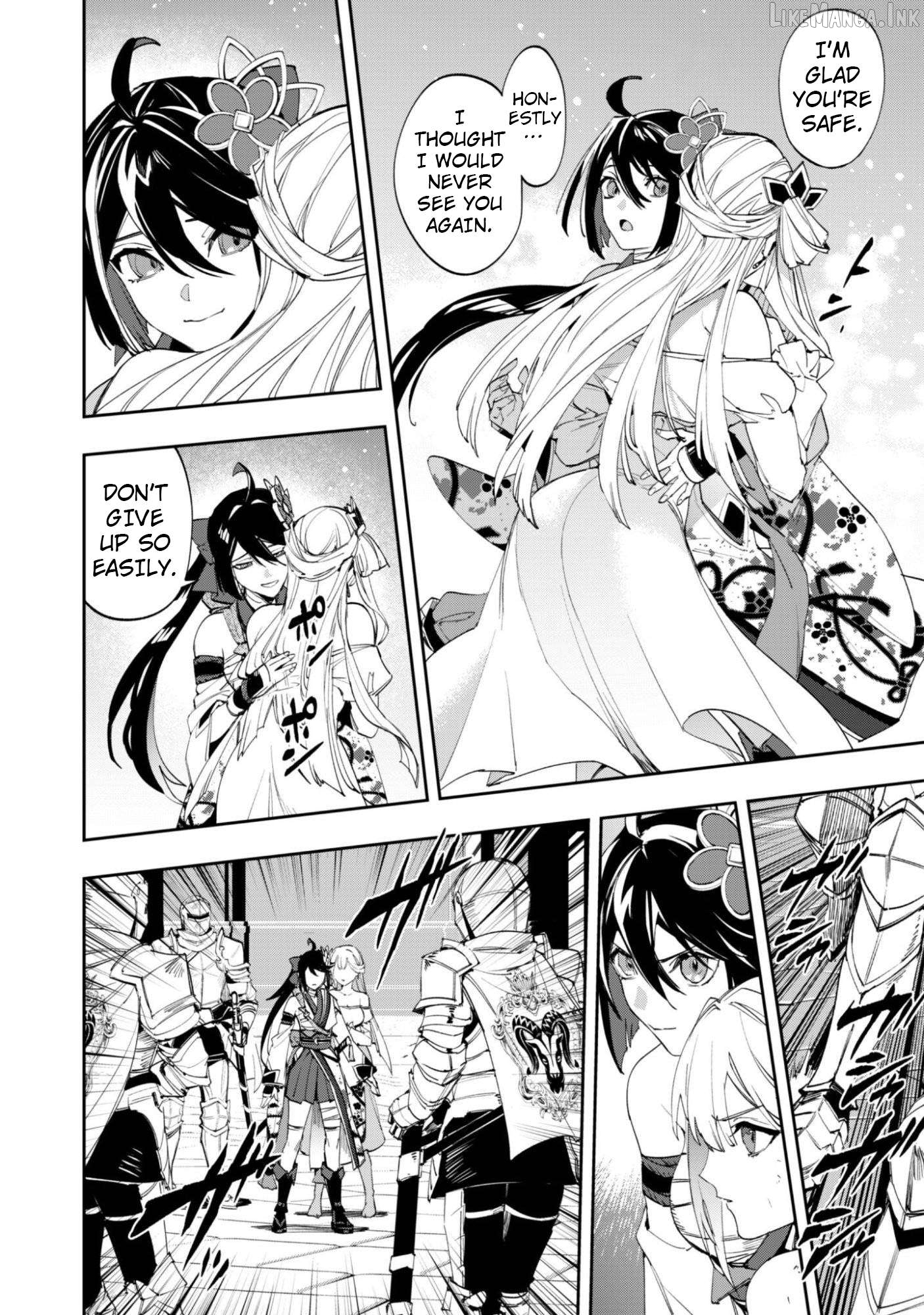 Hitokiri Shoujo Koushaku Reijou no Goei ni Naru Chapter 17 - page 18