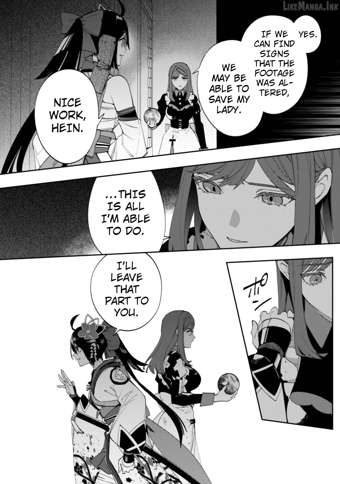 Hitokiri Shoujo Koushaku Reijou no Goei ni Naru Chapter 17 - page 2