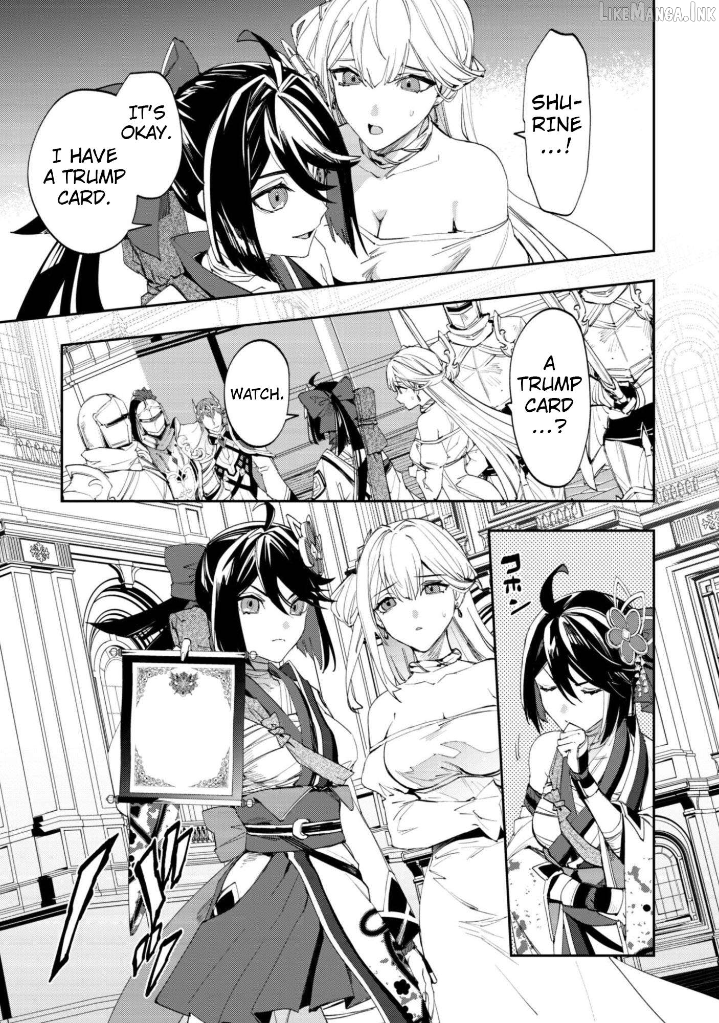 Hitokiri Shoujo Koushaku Reijou no Goei ni Naru Chapter 17 - page 21