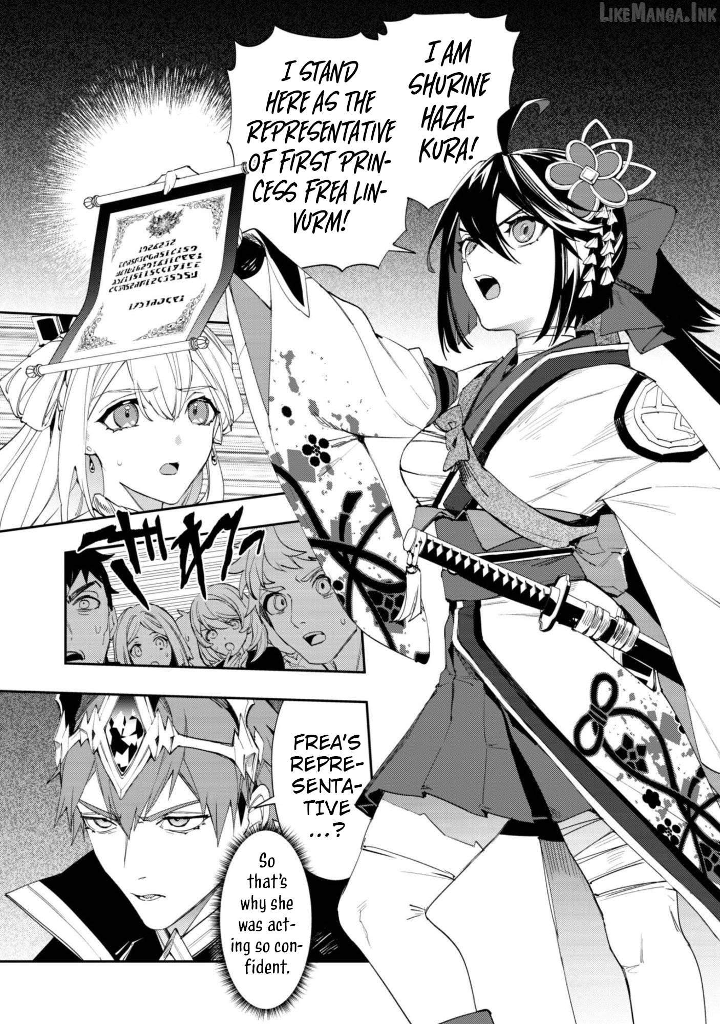 Hitokiri Shoujo Koushaku Reijou no Goei ni Naru Chapter 17 - page 22