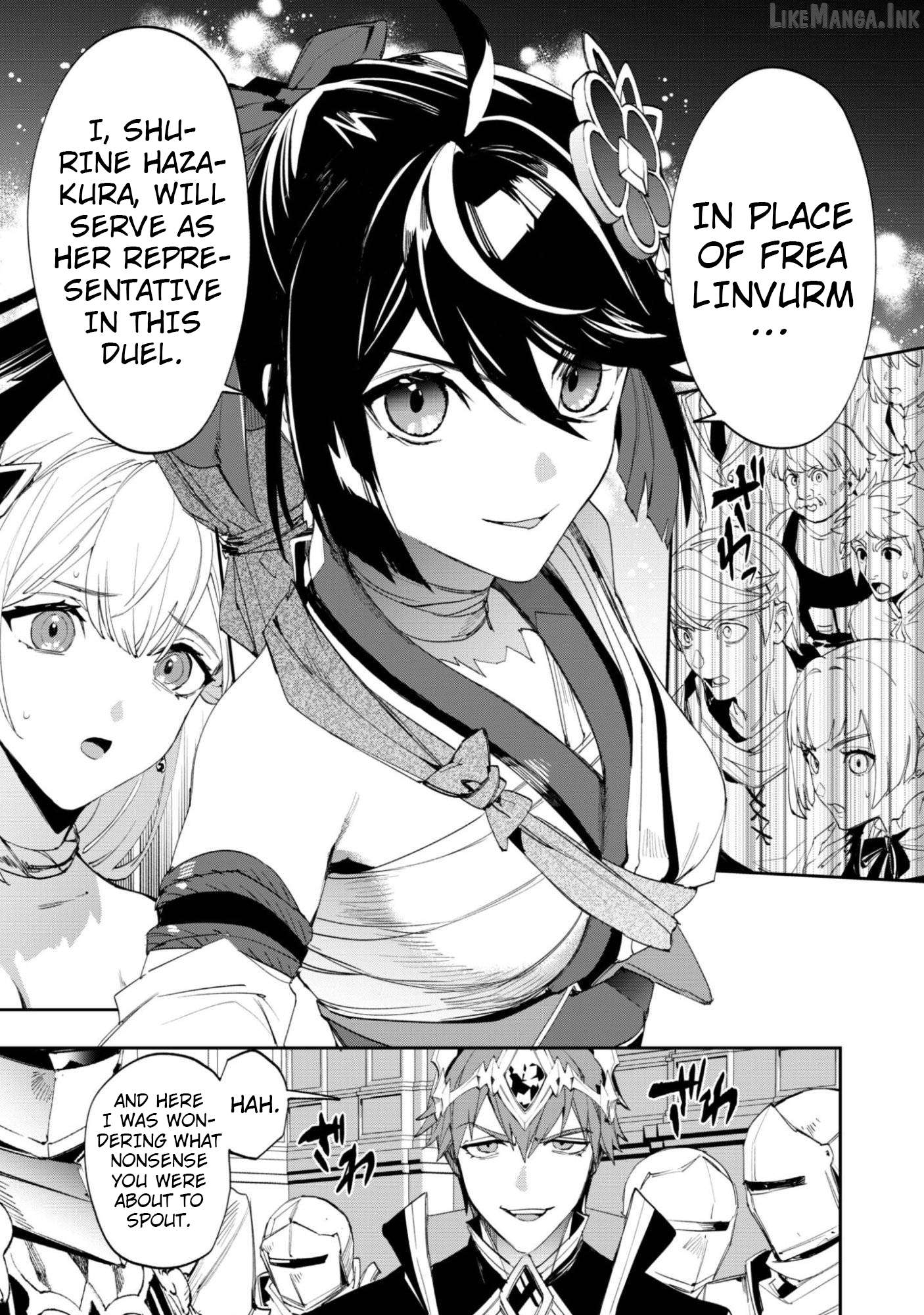 Hitokiri Shoujo Koushaku Reijou no Goei ni Naru Chapter 17 - page 25