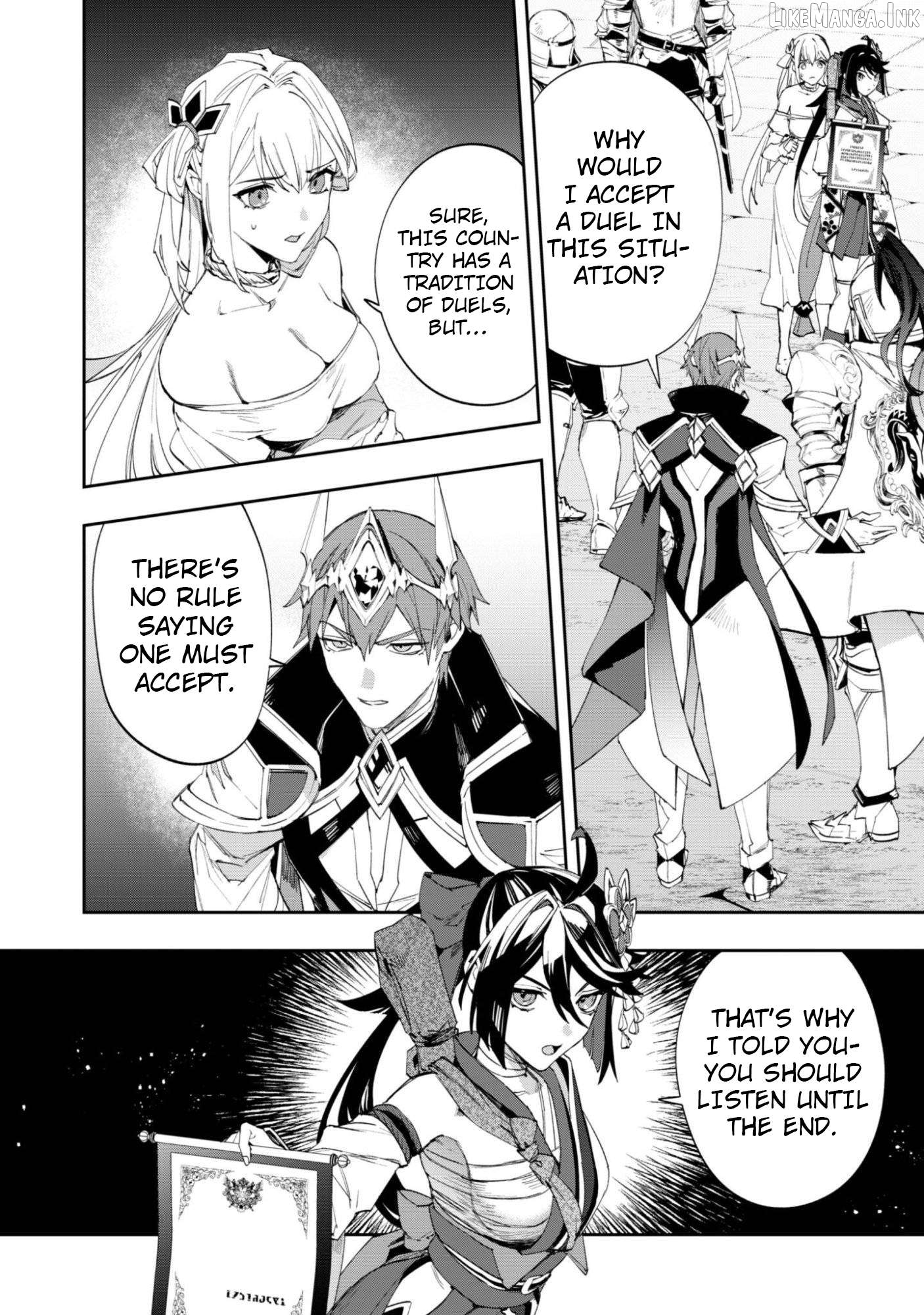 Hitokiri Shoujo Koushaku Reijou no Goei ni Naru Chapter 17 - page 26