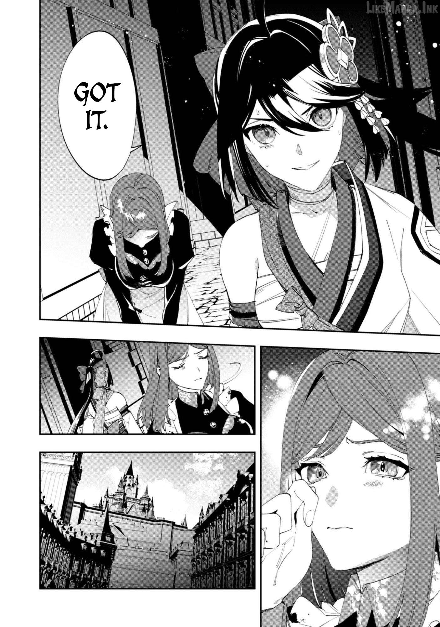 Hitokiri Shoujo Koushaku Reijou no Goei ni Naru Chapter 17 - page 4
