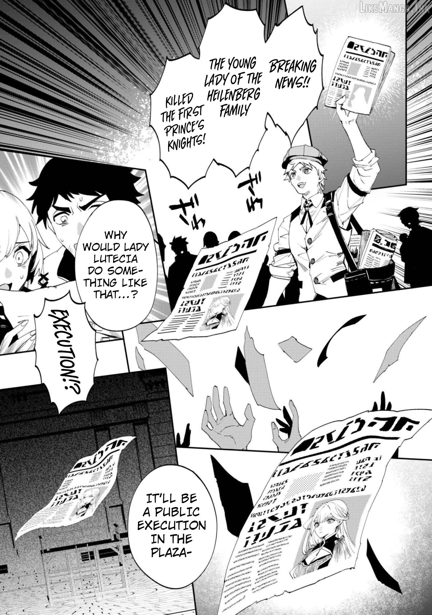 Hitokiri Shoujo Koushaku Reijou no Goei ni Naru Chapter 17 - page 5
